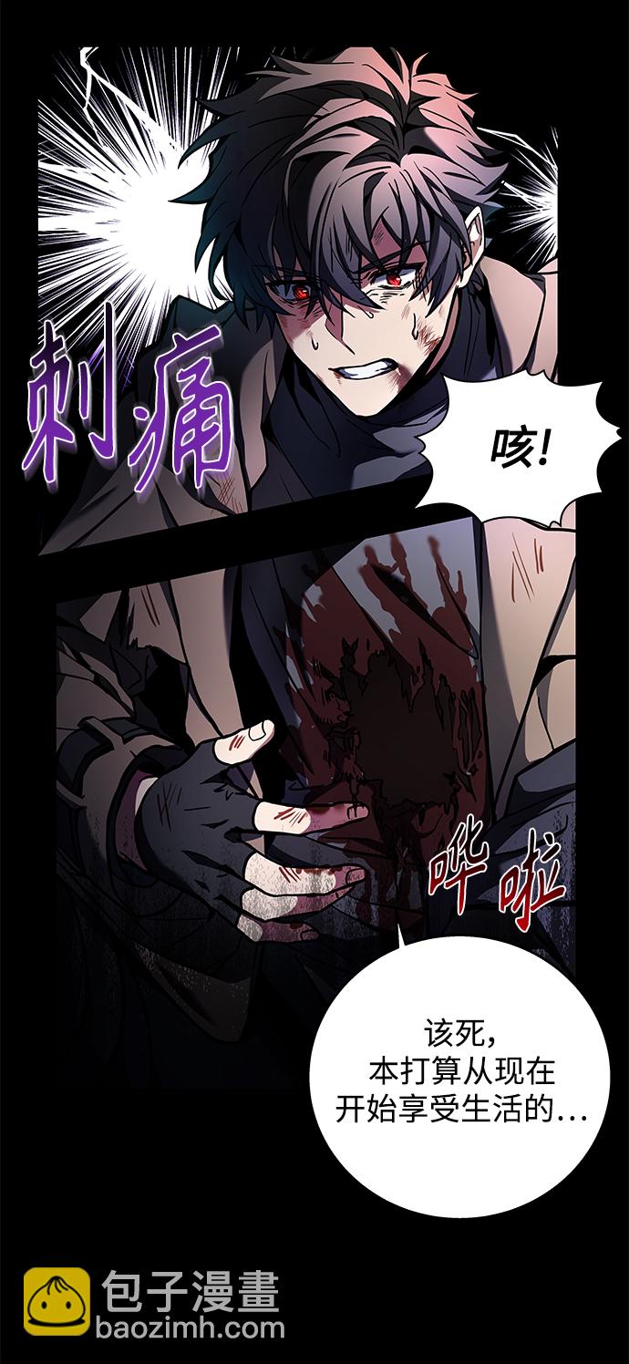 第1话56