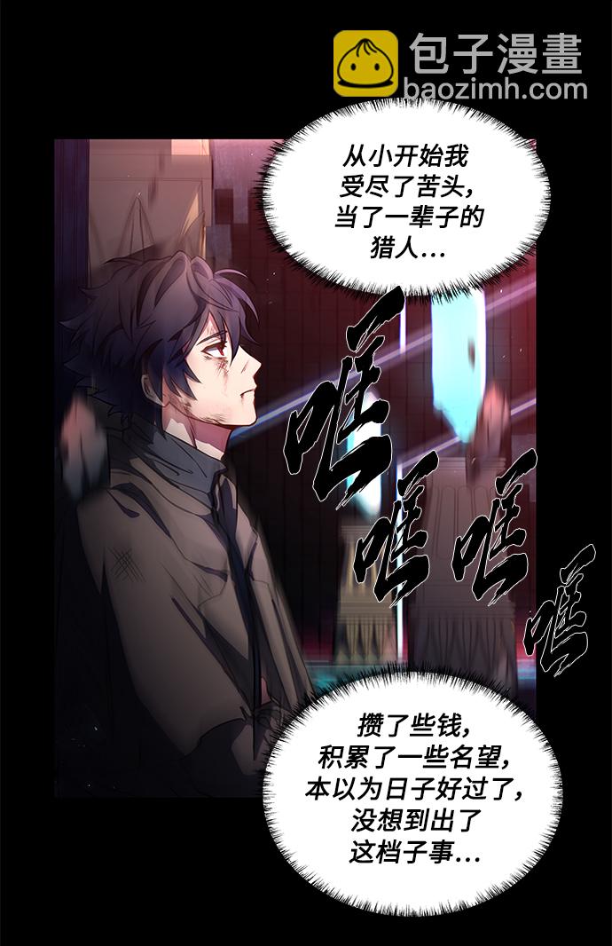 第1话57