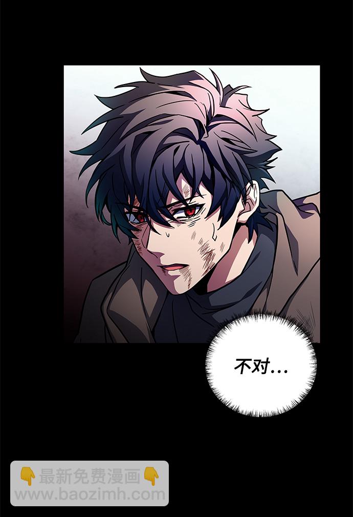 第1话59