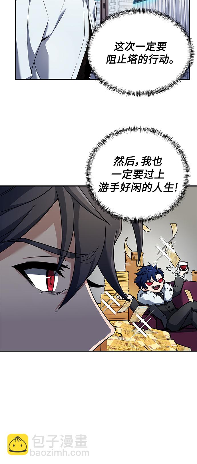 第1话70