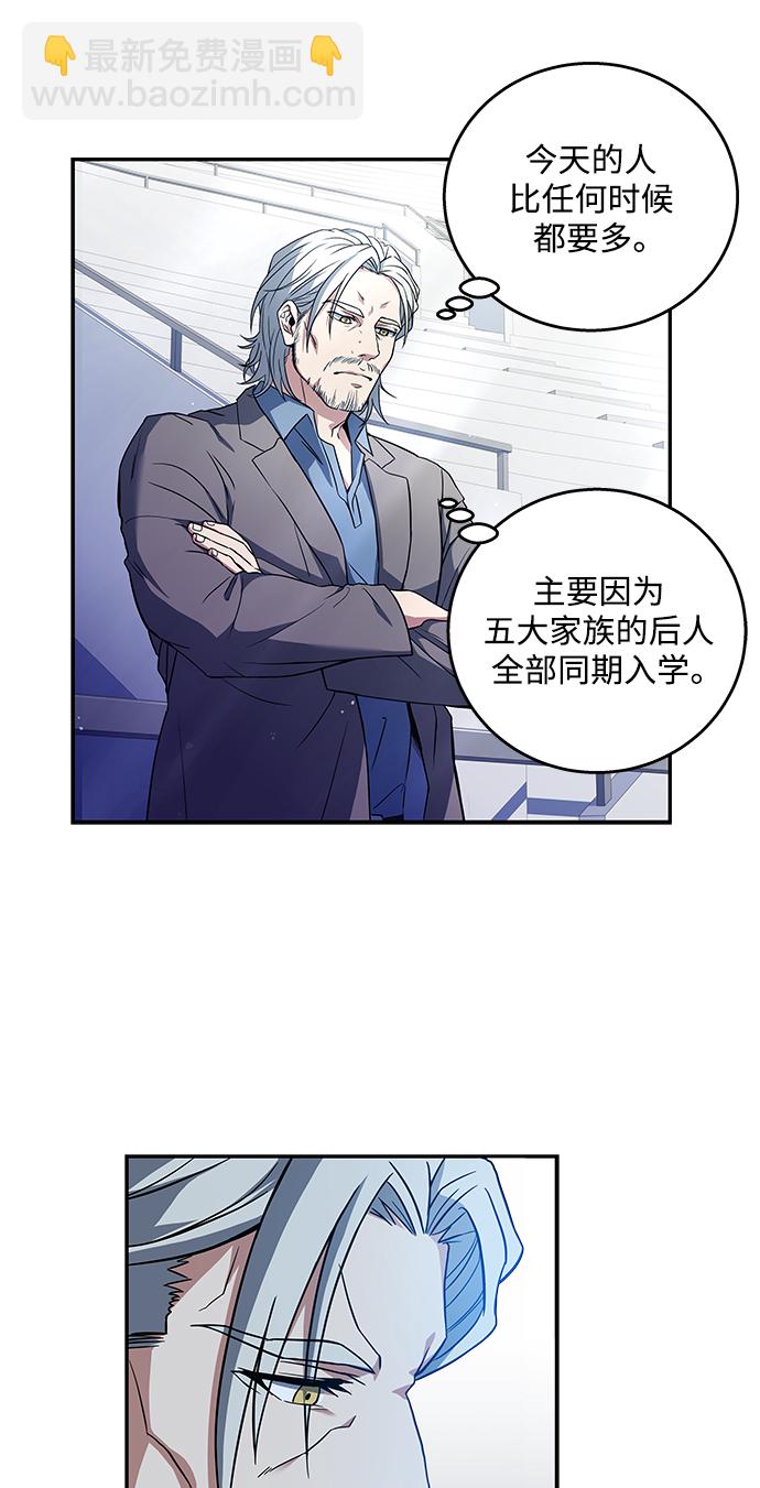 第1话77