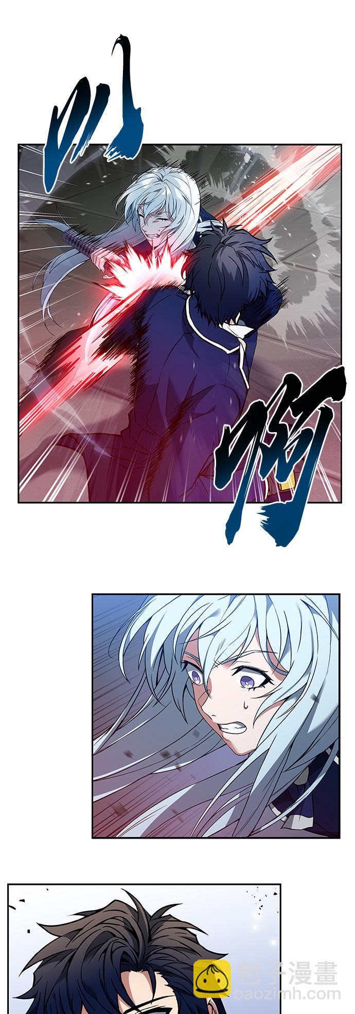 第2话56