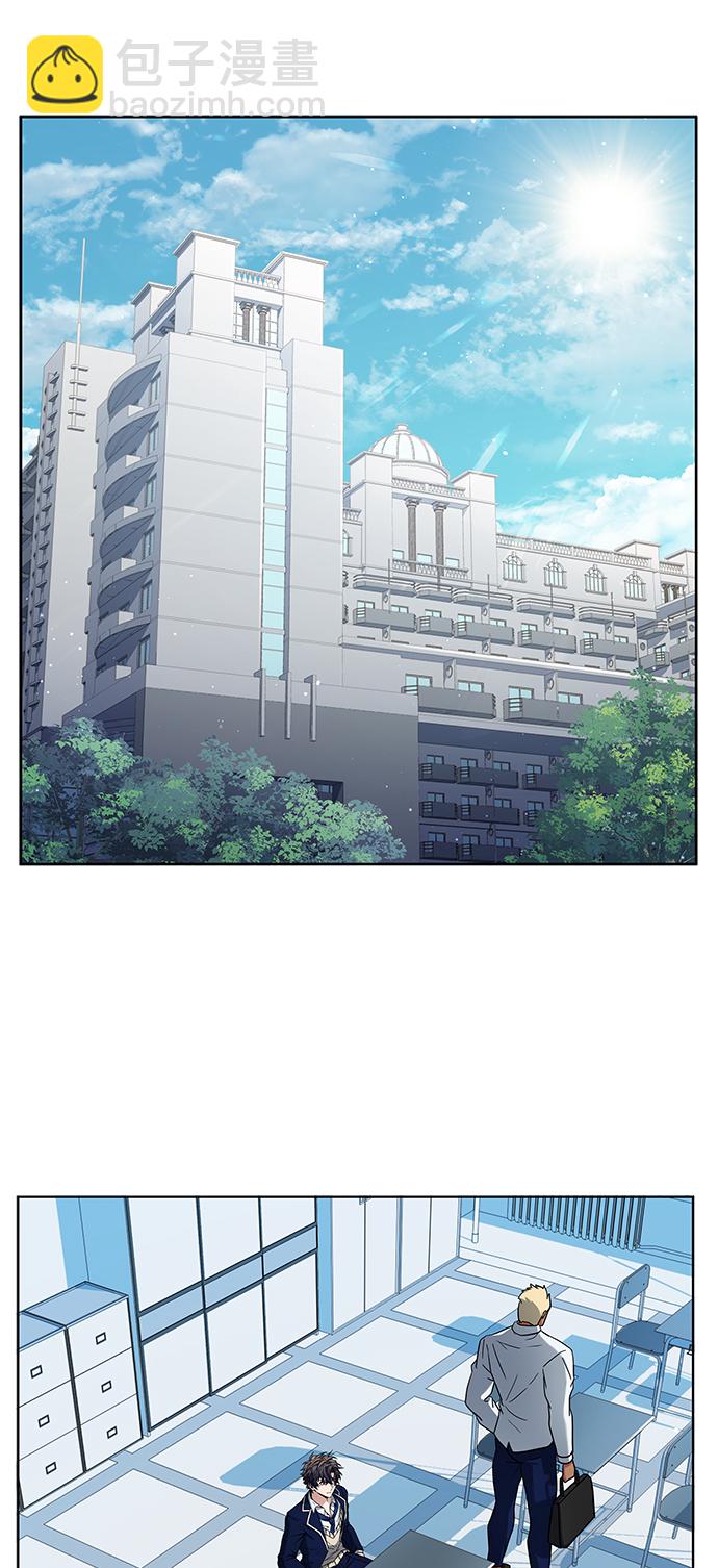 第5话14