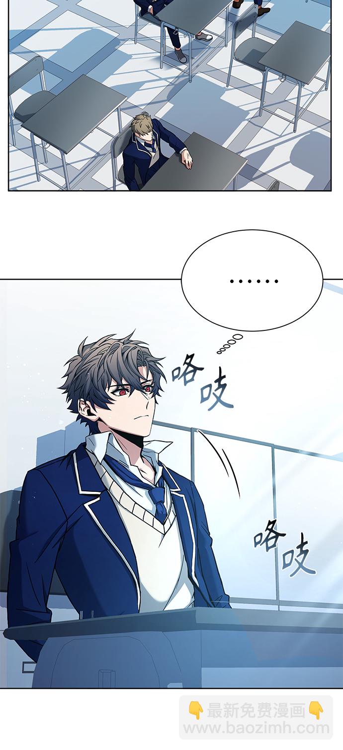第5话15
