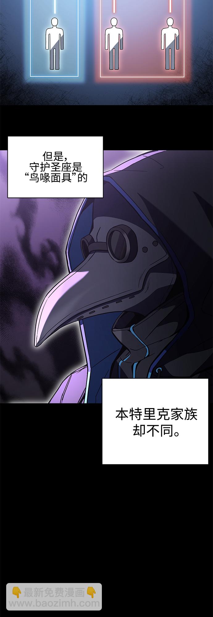 第5话26