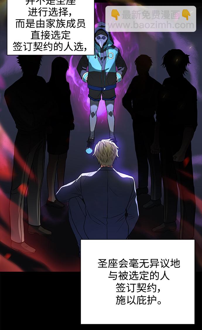 第5话28