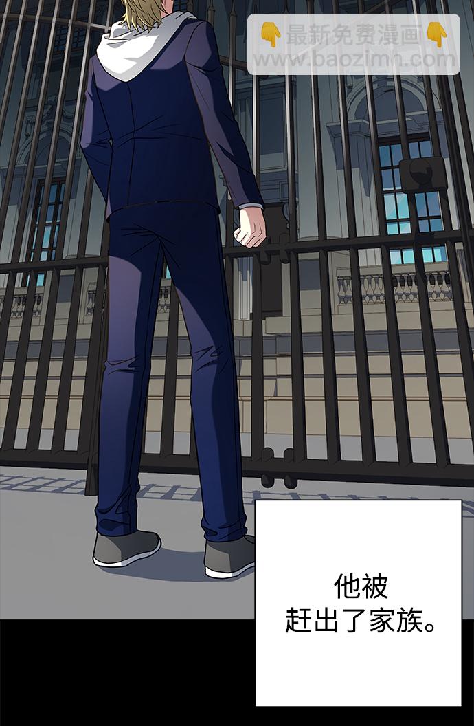 第5话32