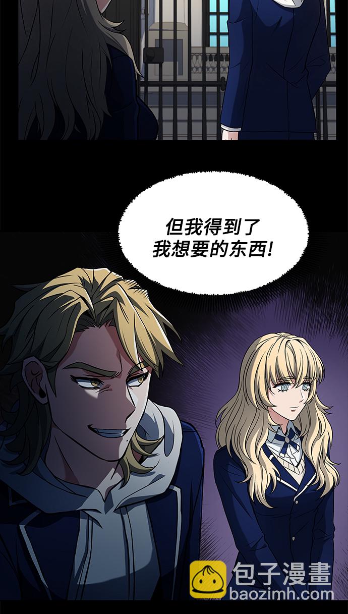 第5话34