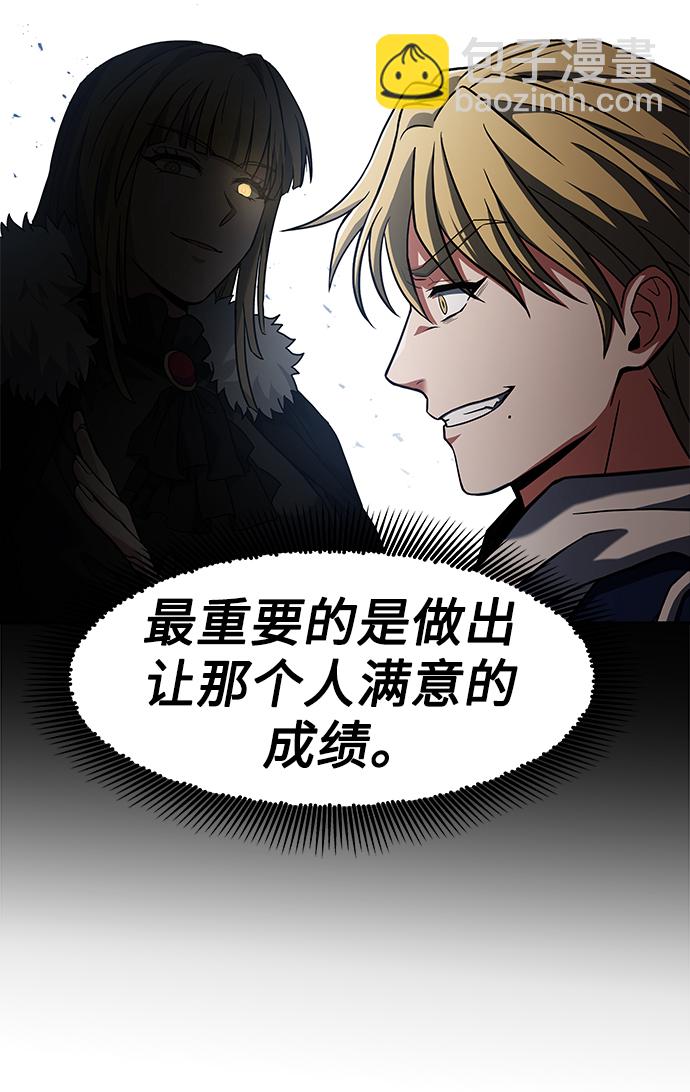 第5话36