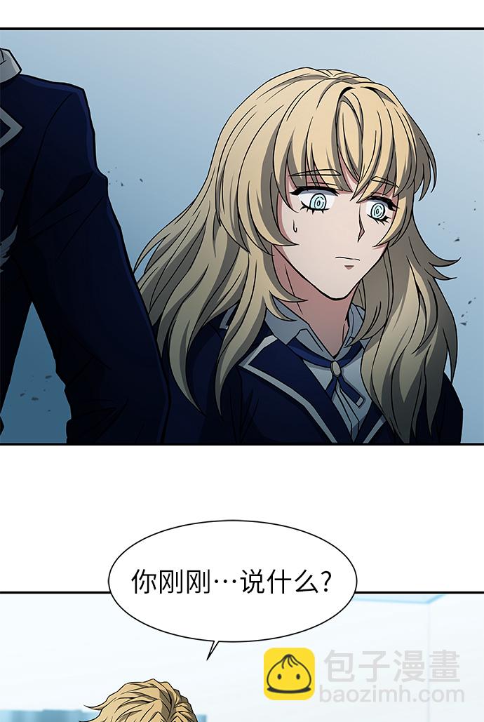 第5话40