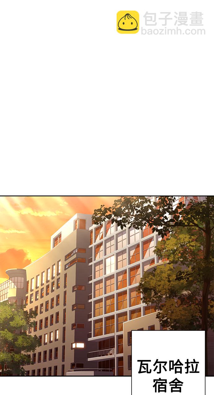 第5话59
