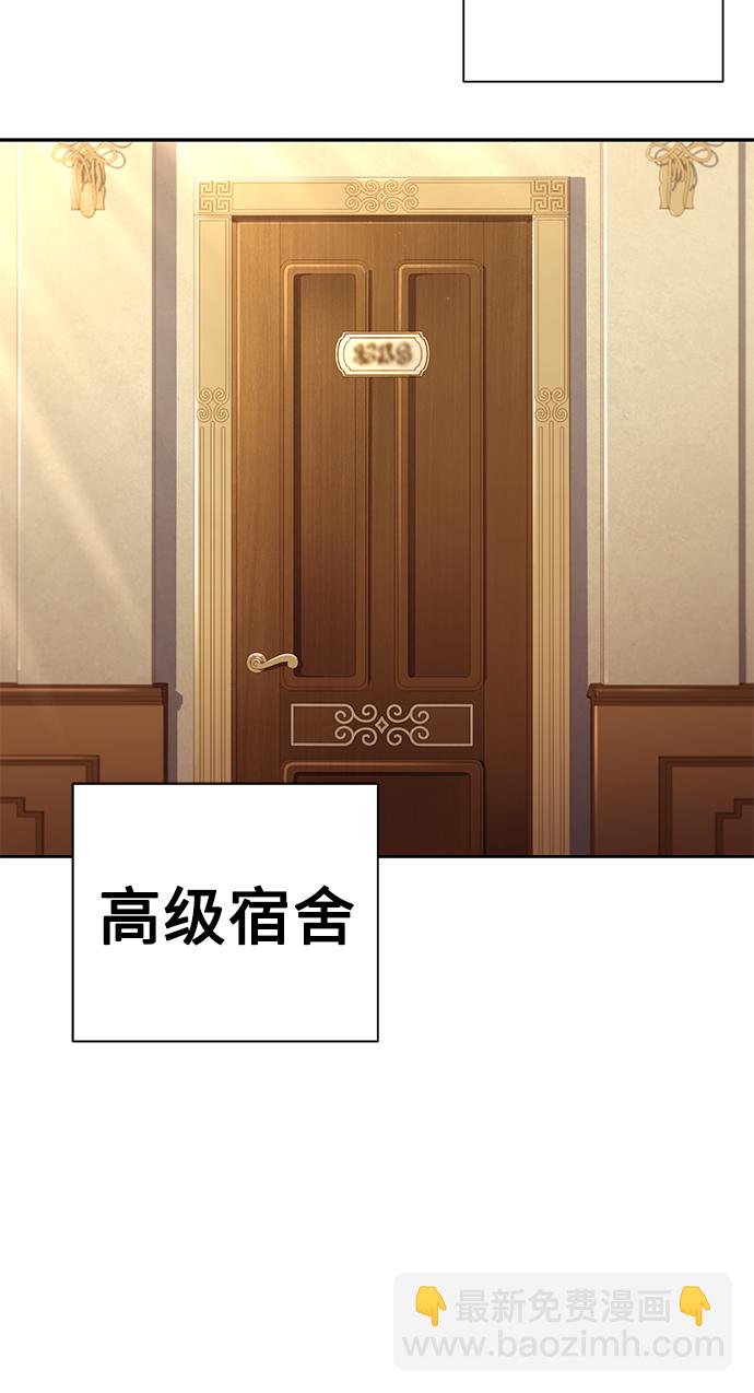 第5话60