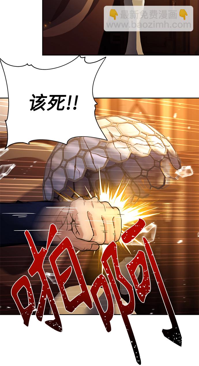 第5话62