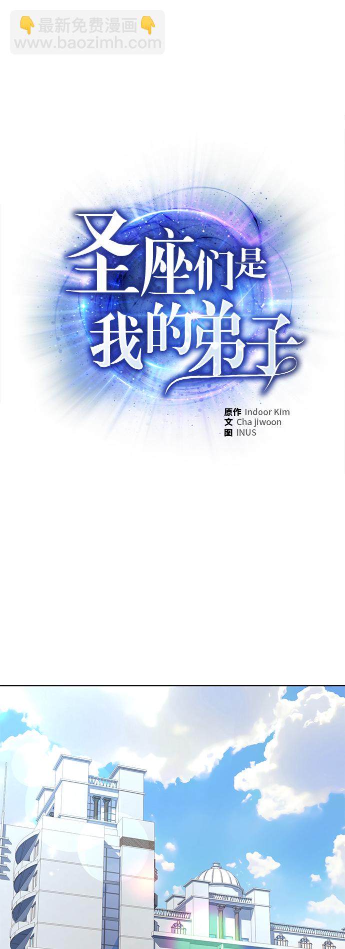 第7话10