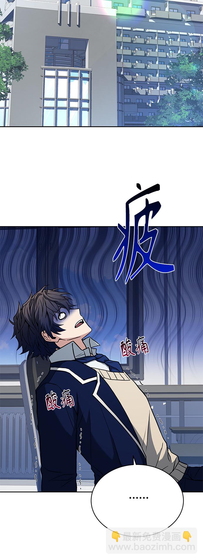 第7话11