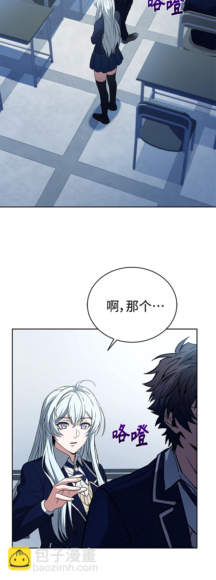 第7话25