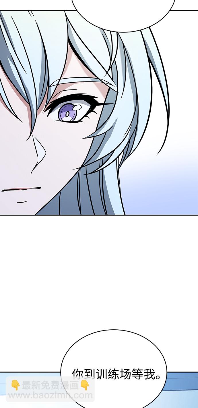 第7话27