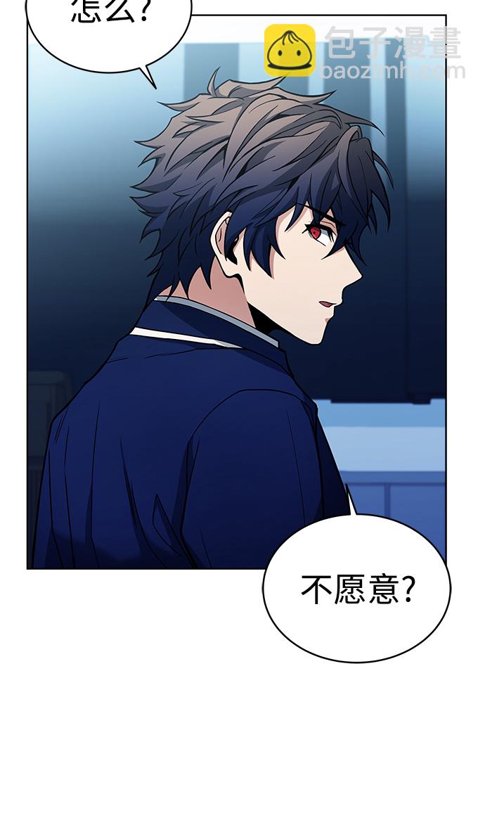 第7话30