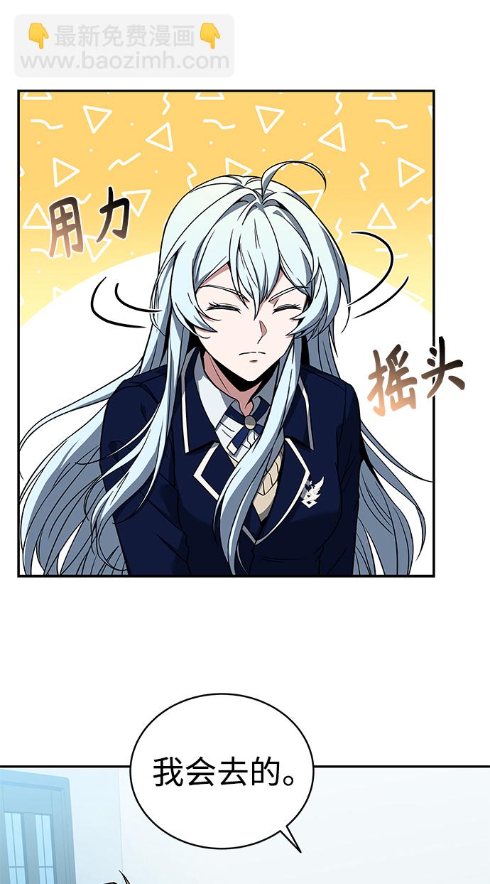 第7话31