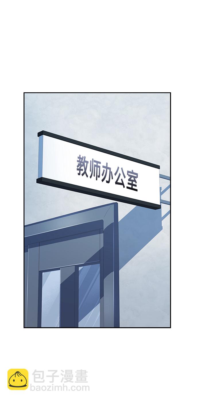 第7话33