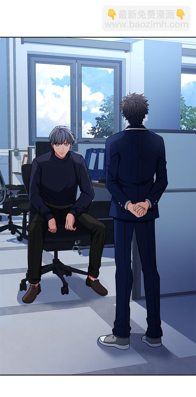 第7话34