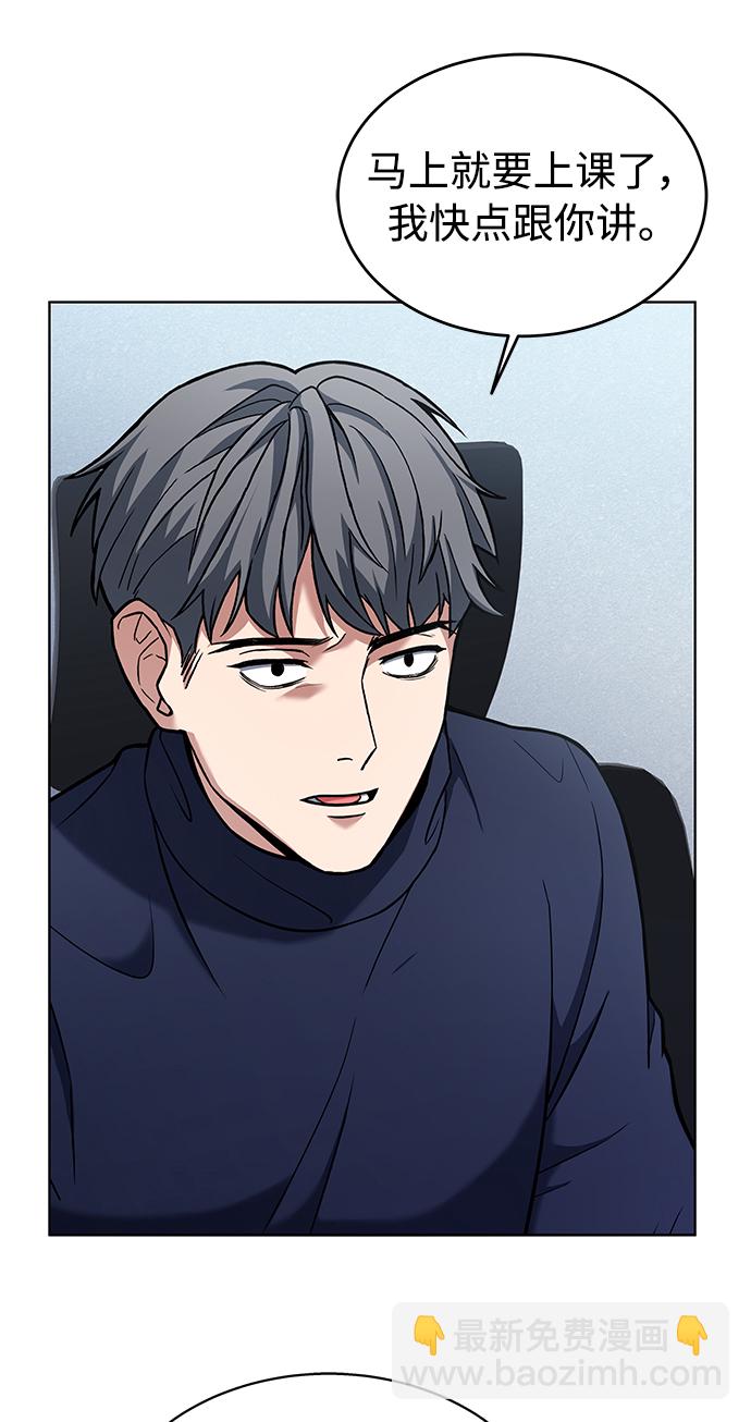 第7话35