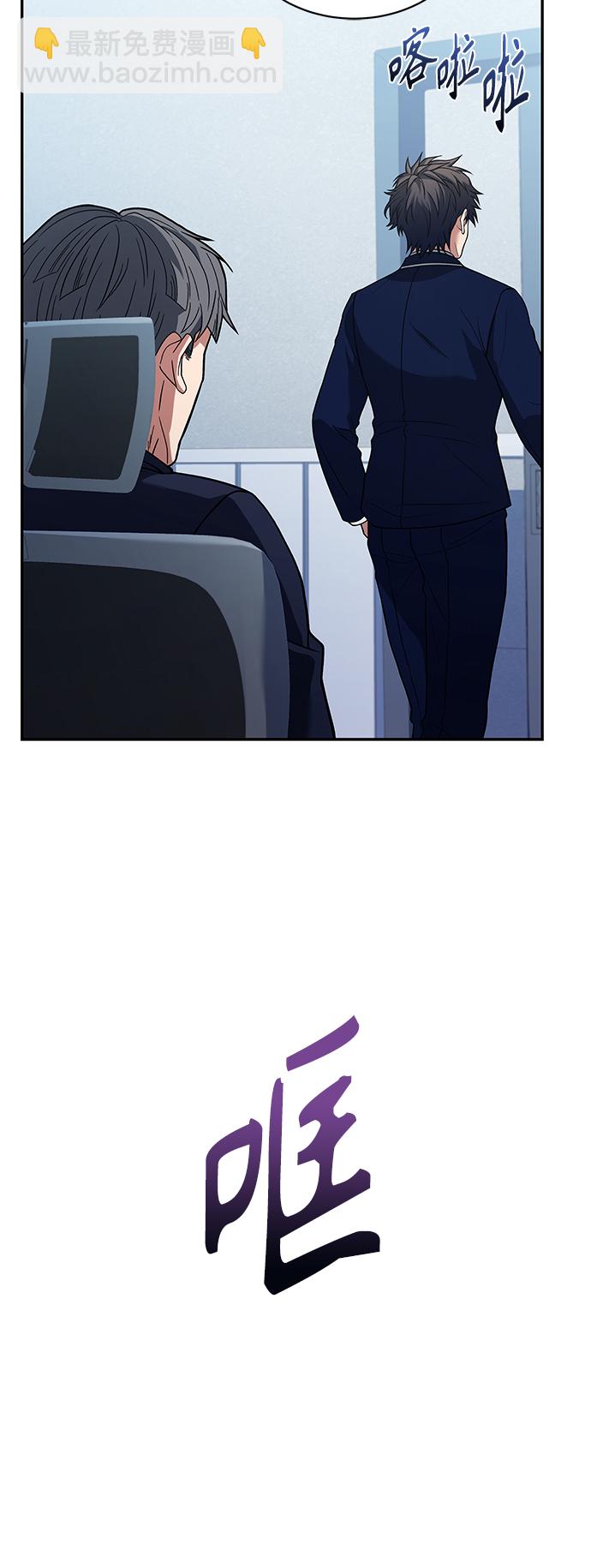 第7话42
