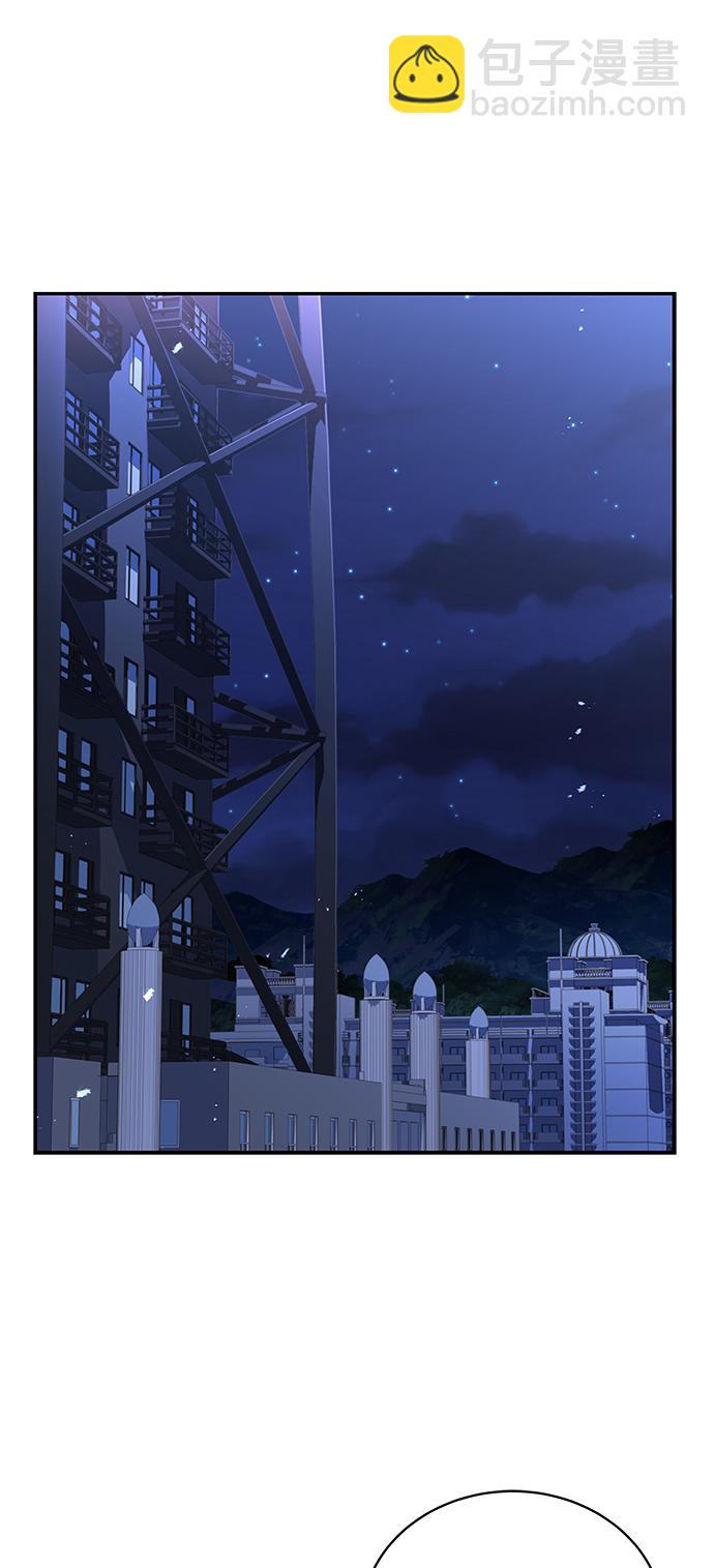 第7话43