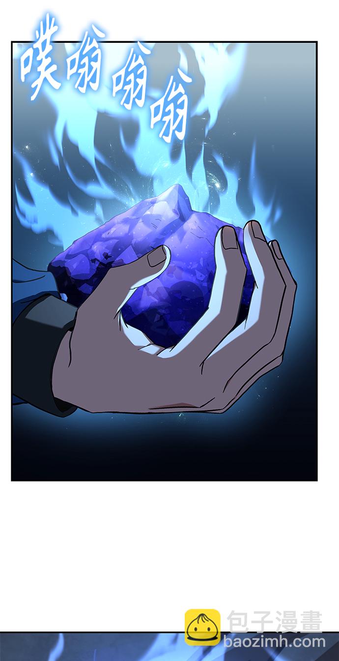 第7话5