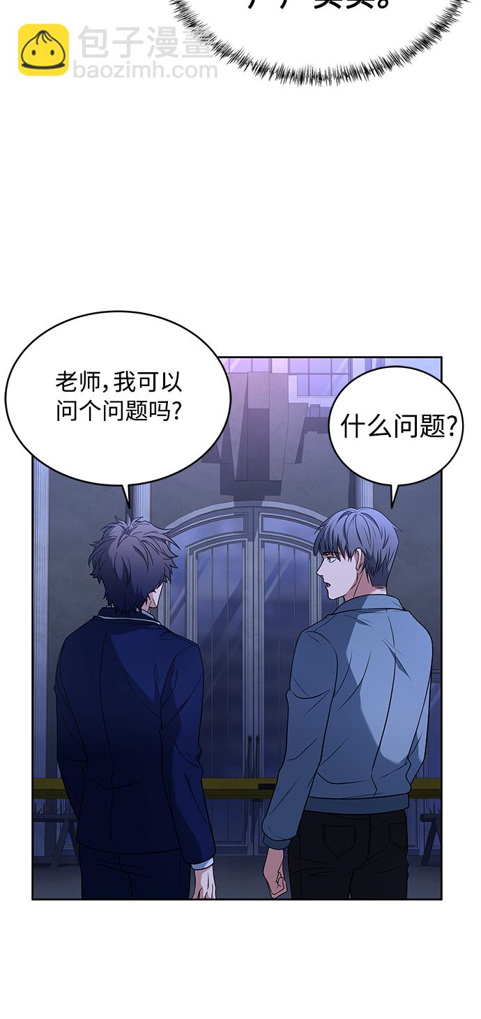 第7话55