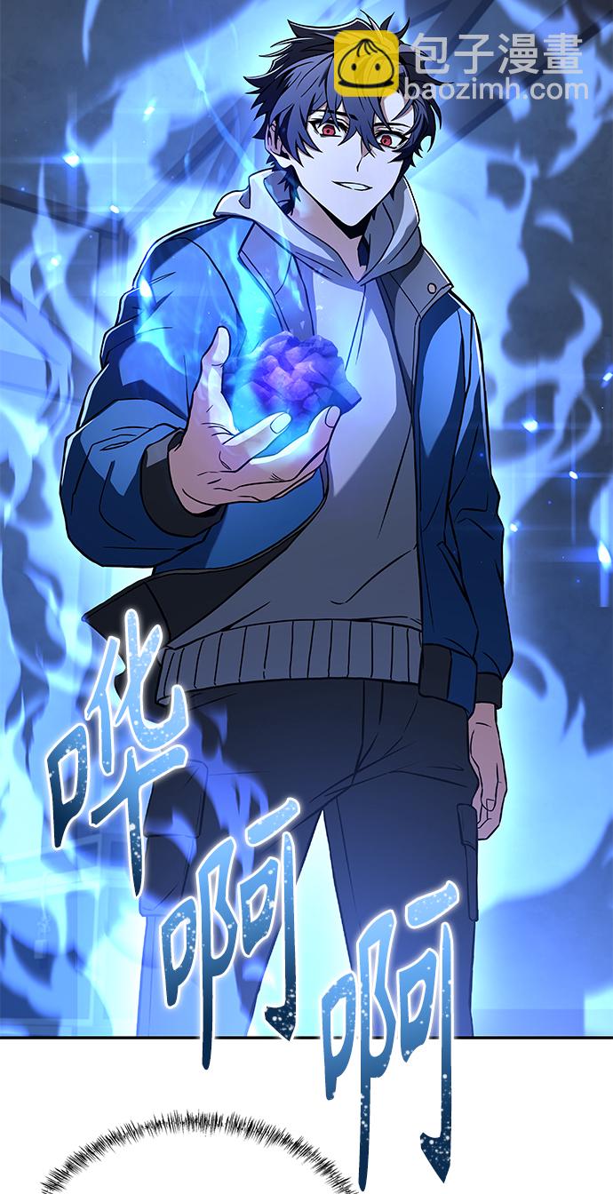 第7话6