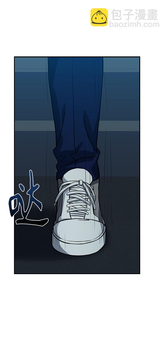 第7话68