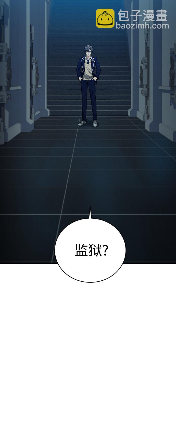 第7话70