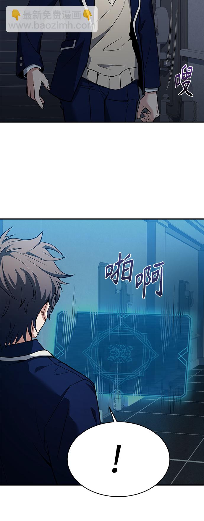 第7话72