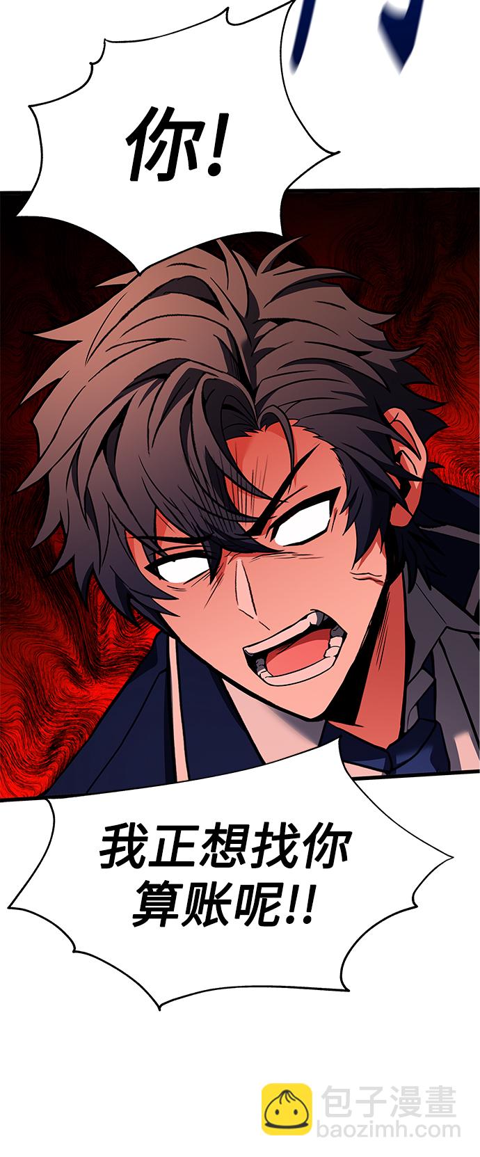第8话10