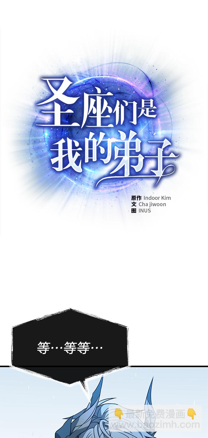 第8话11