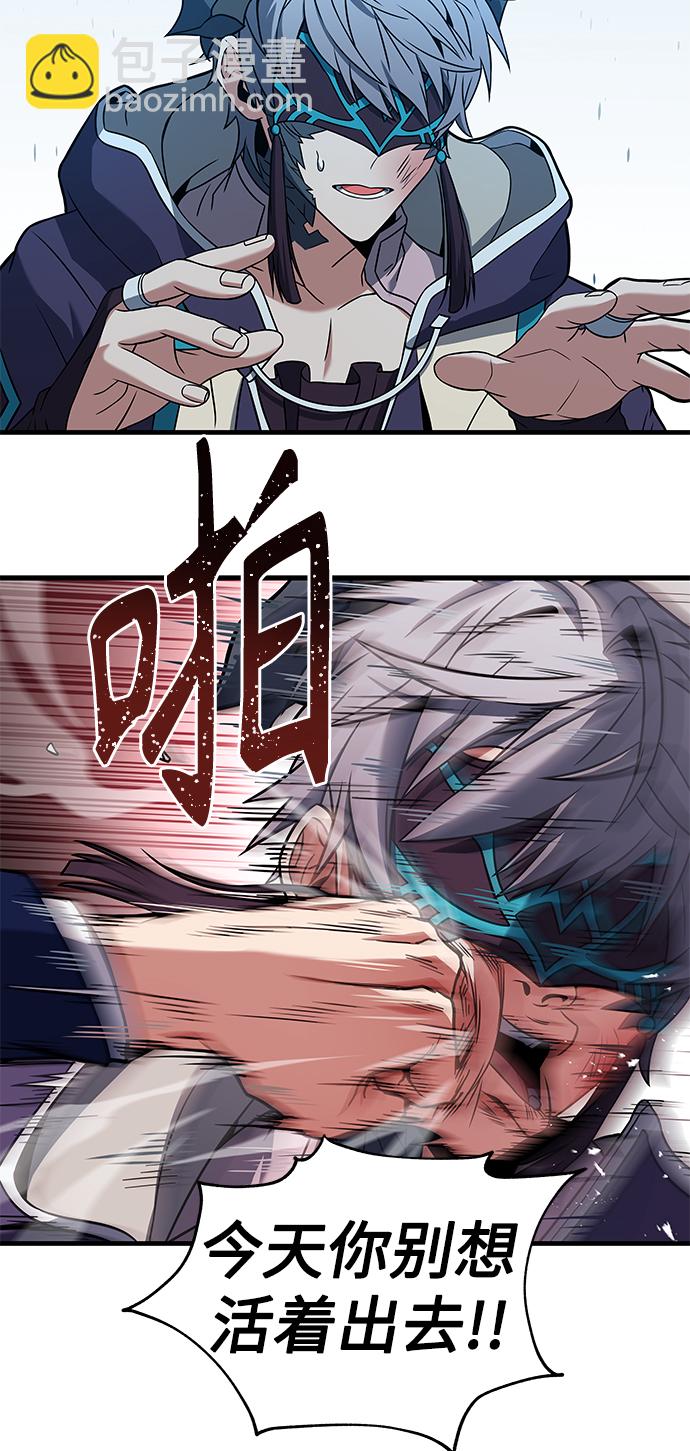 第8话12