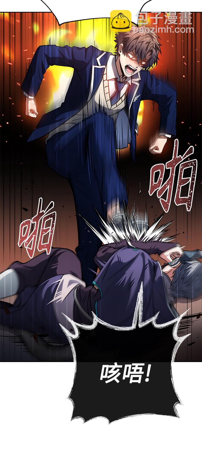 第8话19