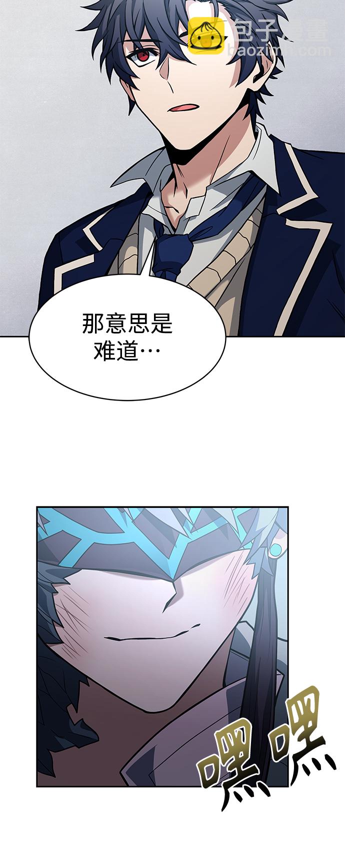 第8话26