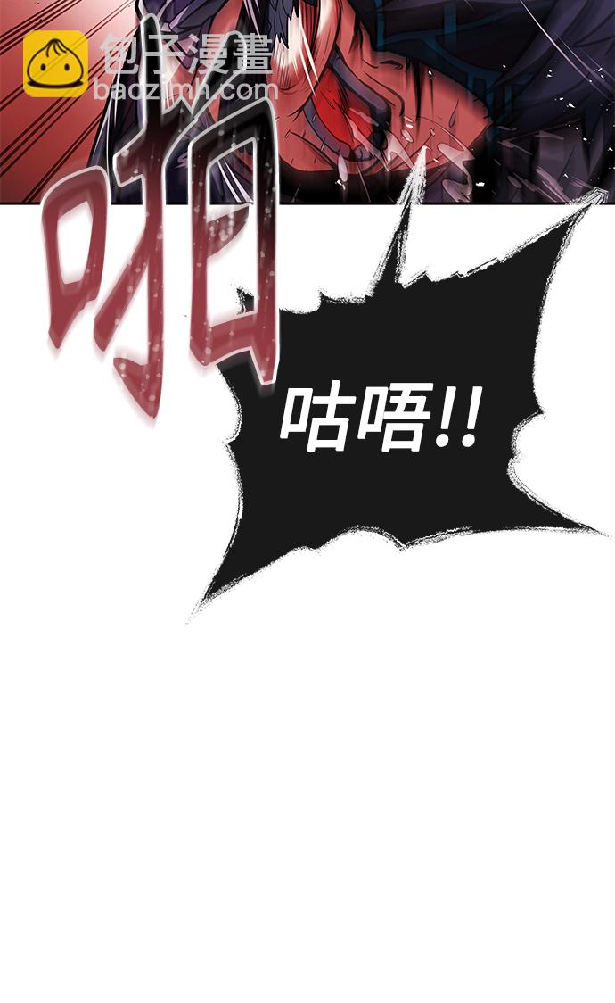 第8话30