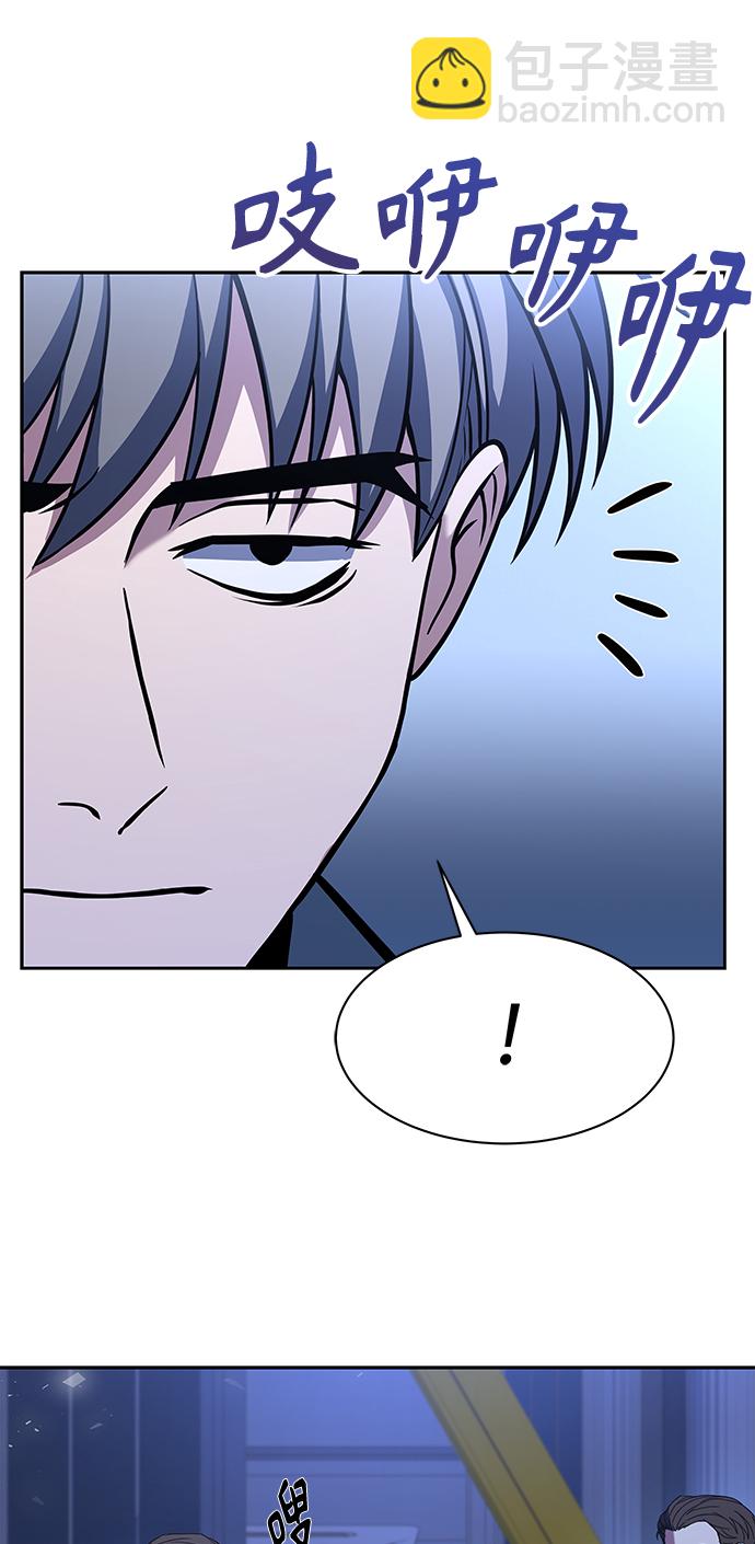 第8话33