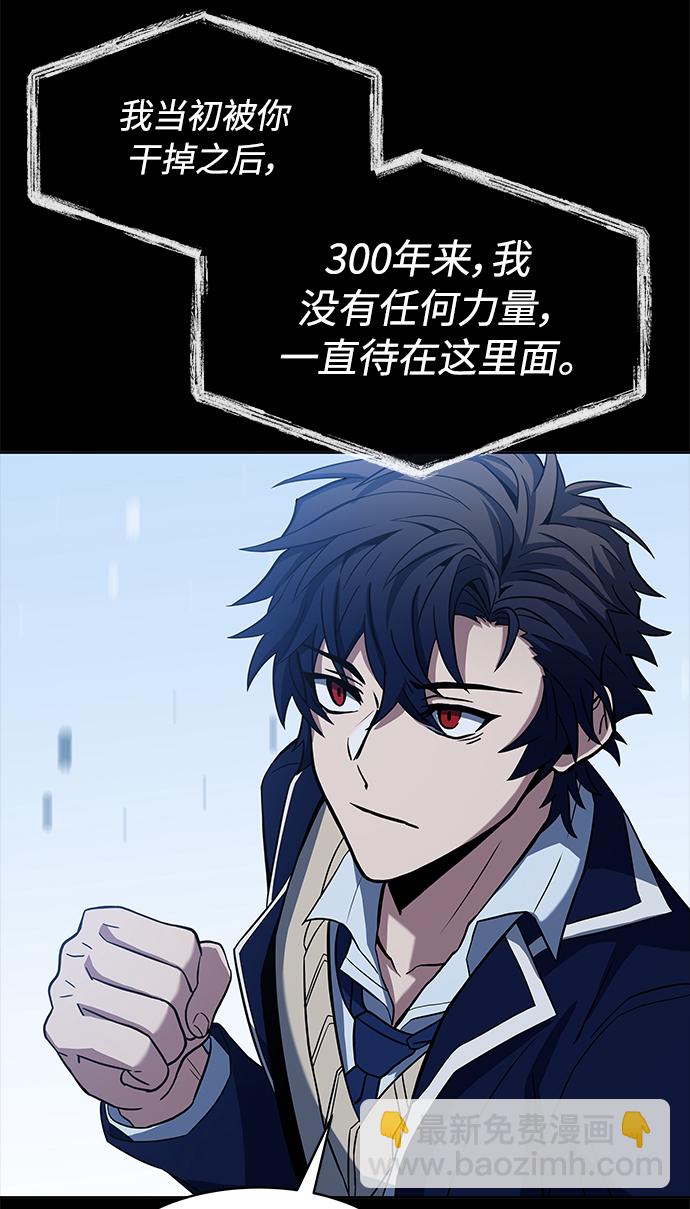 第8话45