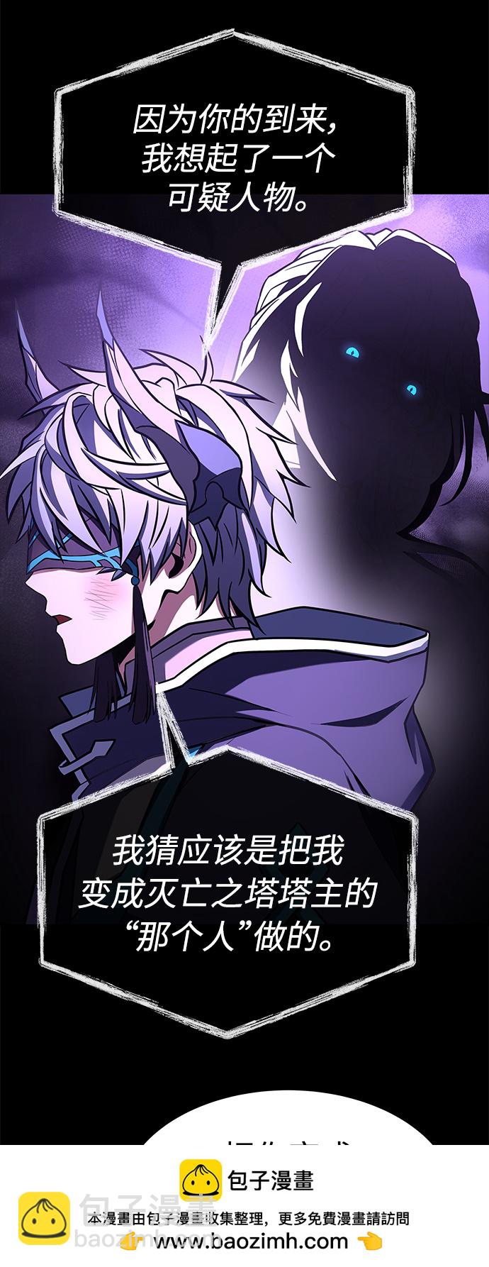 第8话49