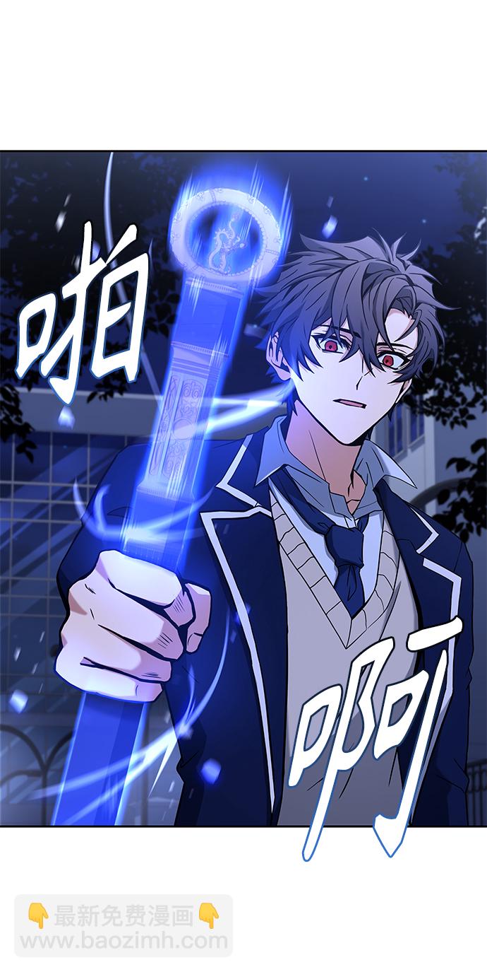 第8话66