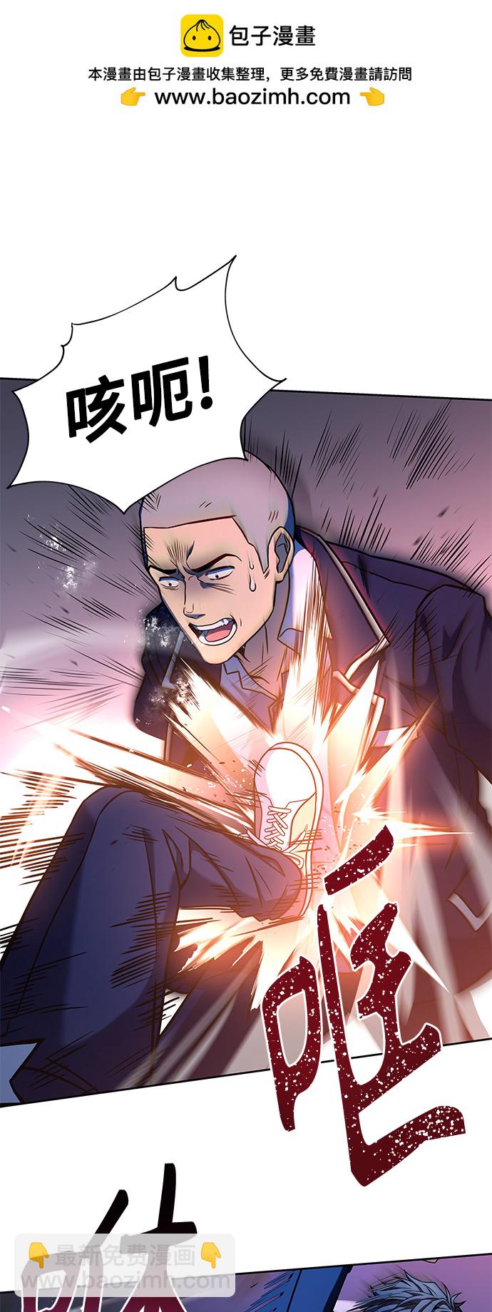 第9话1