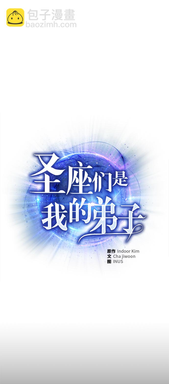第9话11