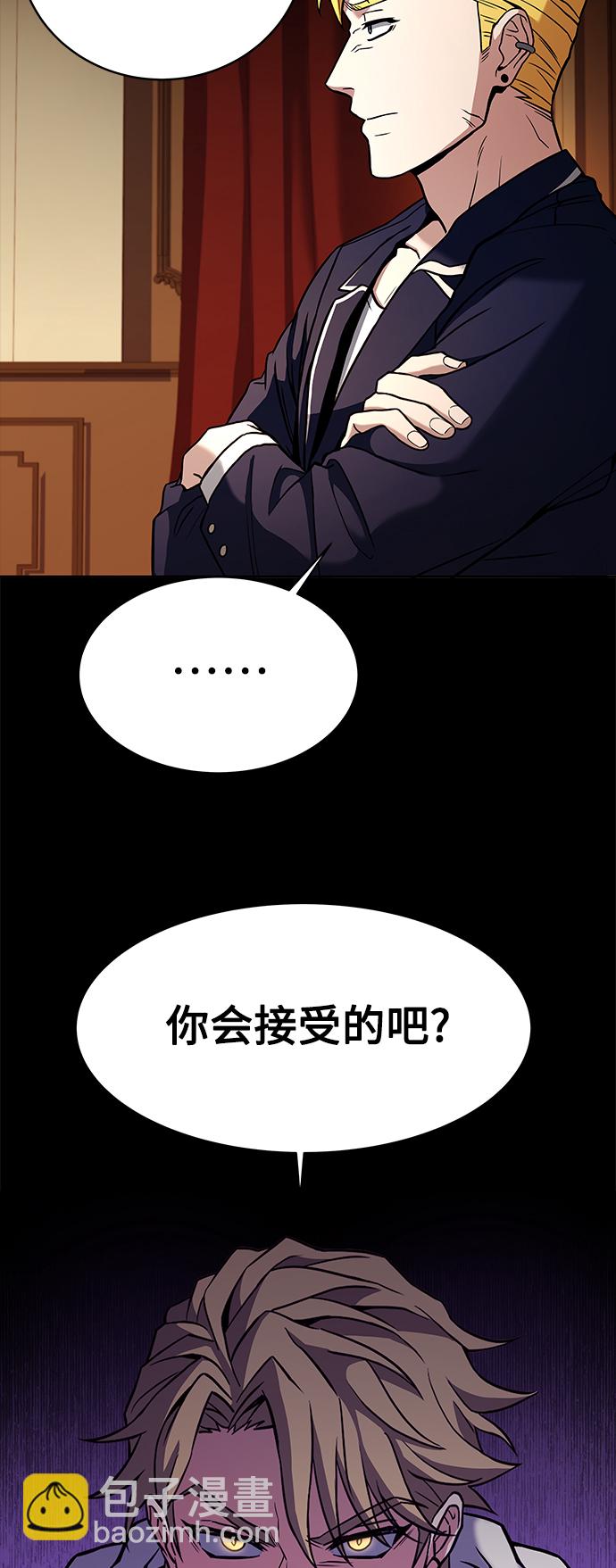 第9话17