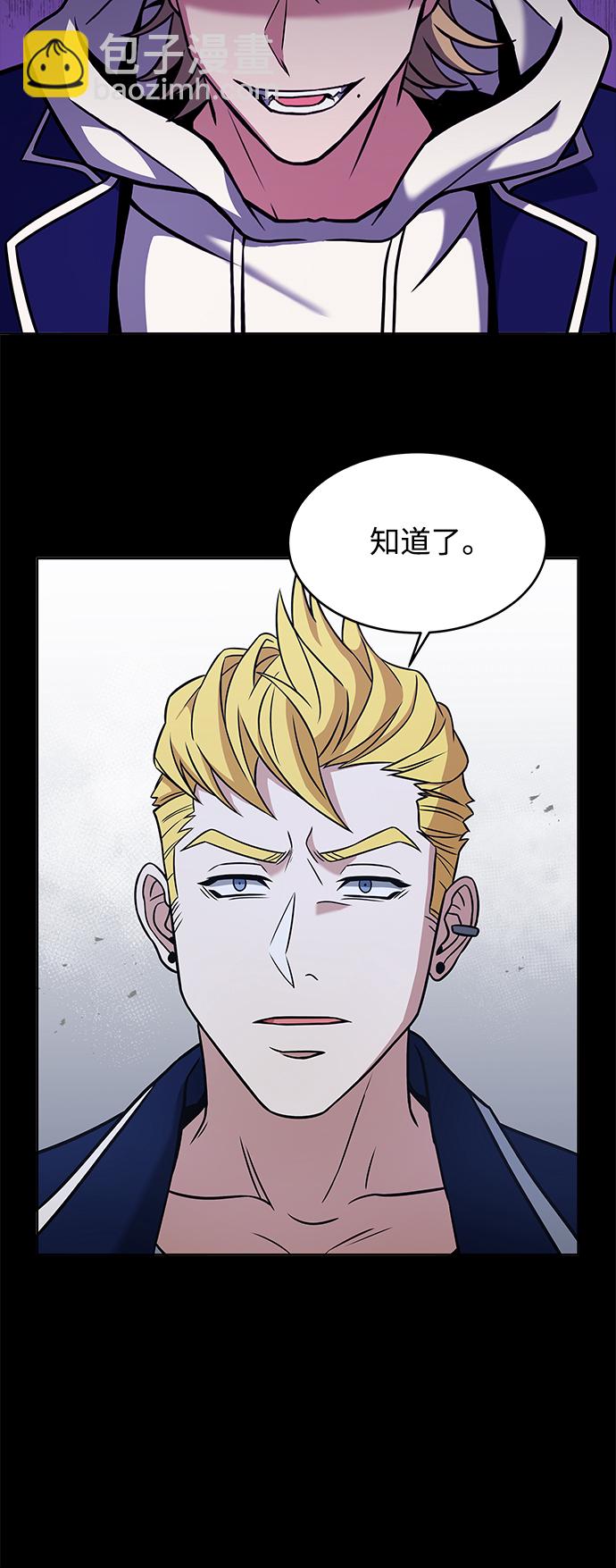 第9话18