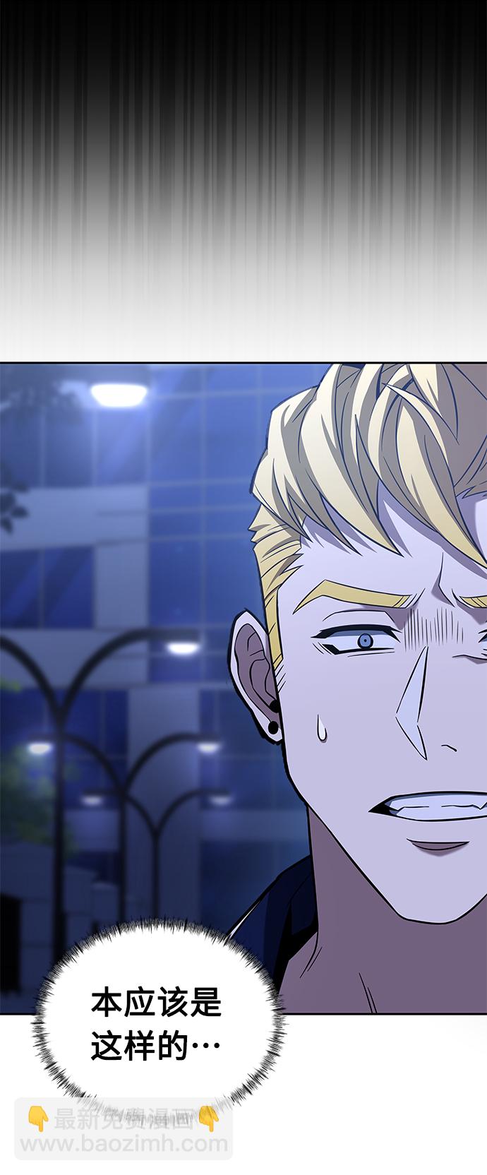 第9话25