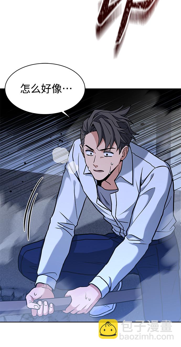 第9话34